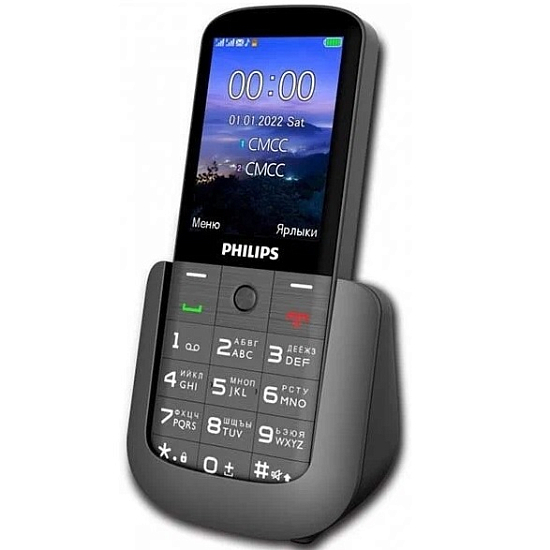 Телефон PHILIPS E227 Xenium темно-серый (Уценка)