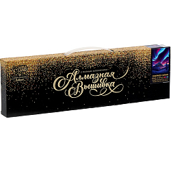 Алмазная мозаика «Северное сияние», 30 х 40 см 9605299