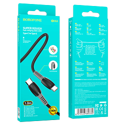 Кабель Type-C <--> Type-C  1.0м BOROFONE BX62 Bonus чёрный