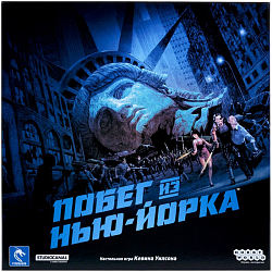 Побег из Нью-Йорка, арт. 915663