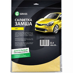 Замша искусственная GRASS "SOFT" 40х55 в пакете/ IT-0320
