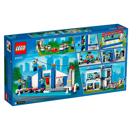 Конструктор LEGO City 60371 Центр управления спасательным УЦЕНКА