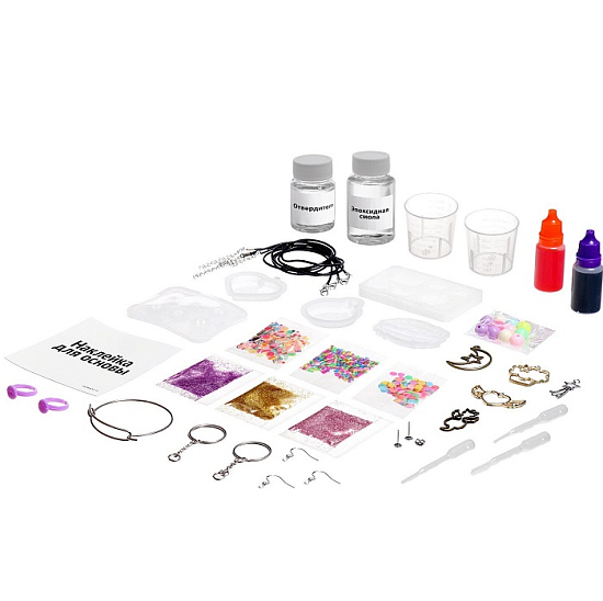 Адвент - календарь новогодний, детский, 10296472