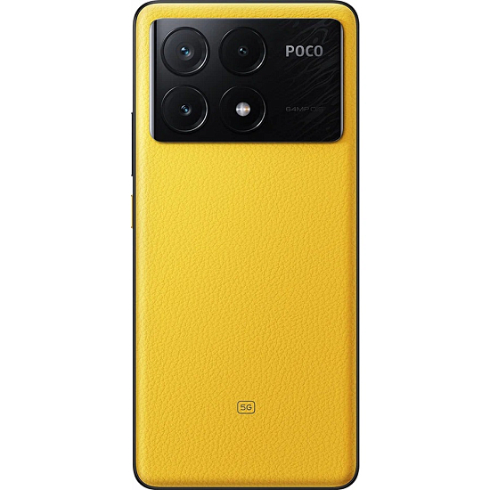 Смартфон Xiaomi POCO X6 Pro 5G 12/512GB Желтый