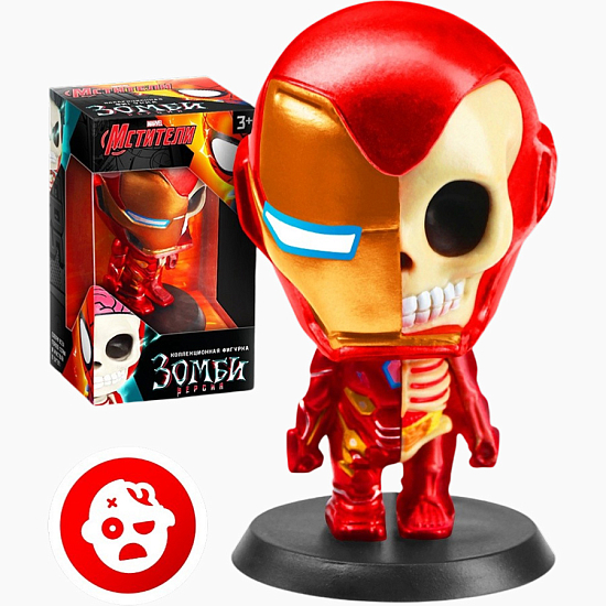 Коллекционная фигурка MARVEL «Мстители. Железный человек зомби» 10754498