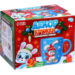 Набор для декора кружки полимерной глиной «Зайка в шапочке», 300 мл