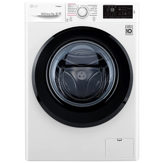 Стиральная машина LG F2M5HS6W