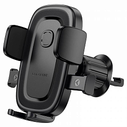 Автомобильный держатель BOROFONE BH131 Black