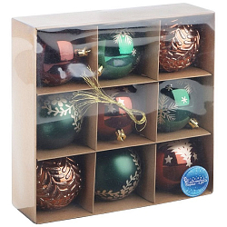 Набор шаров Волшебная страна SYQB-0124313 8 см, 9 шт, светло-кофейный и зеленый арт.108536