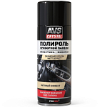 Полироль панели  AVS AVK-853 "Ваниль" матовый (аэрозоль) 520 мл AVS AVK-853