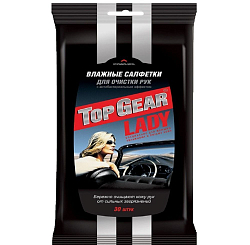 Влажные салфетки для кожи "Top Gear Lady" №25
