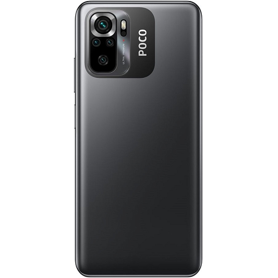Смартфон Xiaomi POCO M5S 8/256Gb Серый