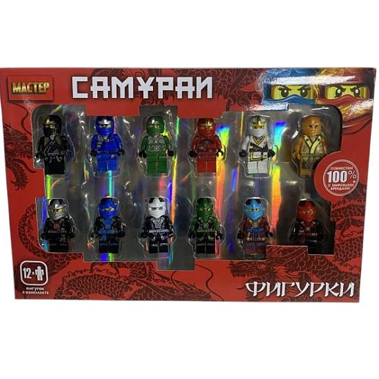 Конструктор 0297Е 12 шт Самураи