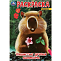 Книжка-Раскраска "ПОПУЛЯРНЫЕ СЮЖЕТЫ" УМКА 691035