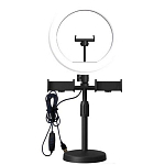 Светодиодное кольцо-подсветка 25см CXB-260A White, со штативом-подставкой и держателем