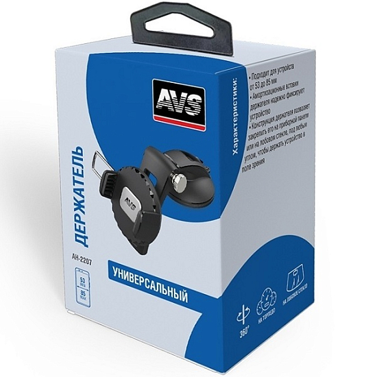 Автомобильный держатель AVS AH-2207