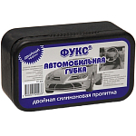 Губка для пластика Фукс-авто универсальная