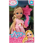 Кукла Аня КАРАПУЗ 12 см 392545