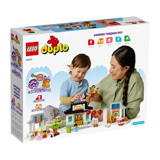 Конструктор LEGO DUPLO 10411 Изучаем китайскую культуру