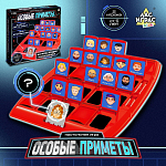 Настольная игра «Особые приметы»