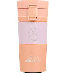 Термокружка, 380 мл, Style "Мечтай", сохраняет тепло 8 ч, 17.5 х 8.5 см    9894036