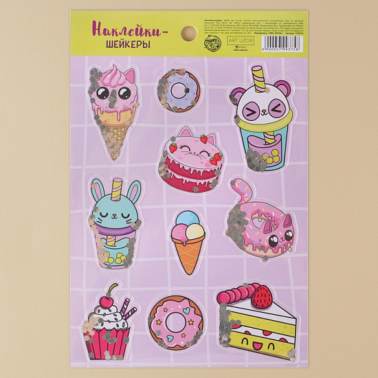 Наклейка-шейкер "Сладкие мечты", 14 × 21 см    5799375