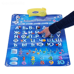 Электронный обучающий плакат "Академия волшебства", Холодное сердце, русская озвучка, работает от батареек