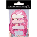 Заколка для волос GIRLY "Pink nude", pink