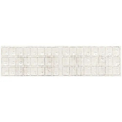 Наклейка на клавиатуру D2 Tech SF-01W, русский шрифт, белый цвет на прозрачном фоне