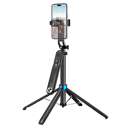 Монопод селфи HOCO K22  h1.75м