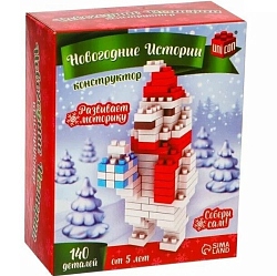 Конструктор UNICON «Новогодние истории», 140 деталей, медведь