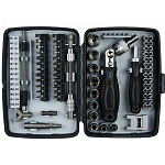 Набор инструментов mini  ISA T-68 68в1