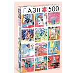 Пазл «Матисс», 500 деталей 9224701