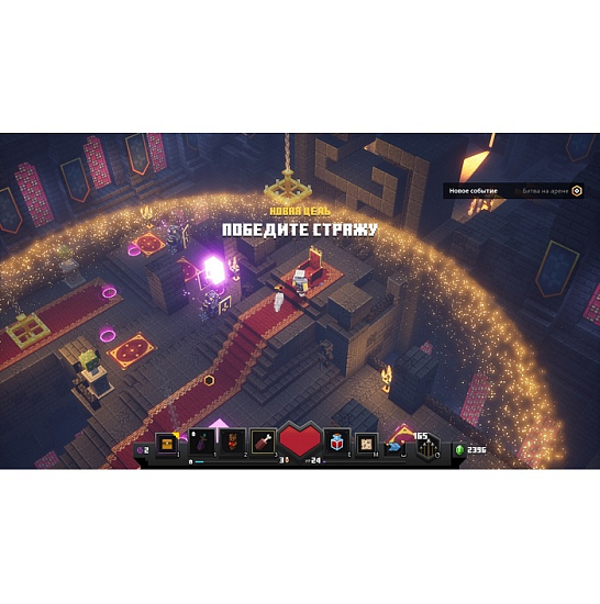 Minecraft Dungeons Ultimate Edition[Nintendo Switch, русская версия]