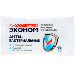 Салфетки SMART Авангард для рук антибактериальные 15шт