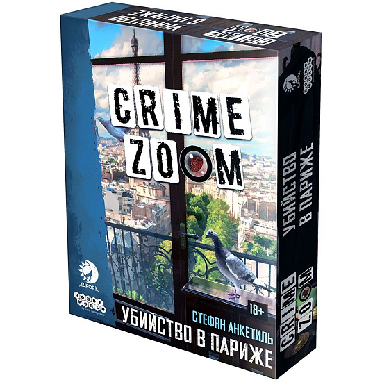 Crime Zoom: Убийство в Париже (на русском)