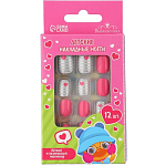 Детские накладные ногти «Сердечки», 12 шт 9348425