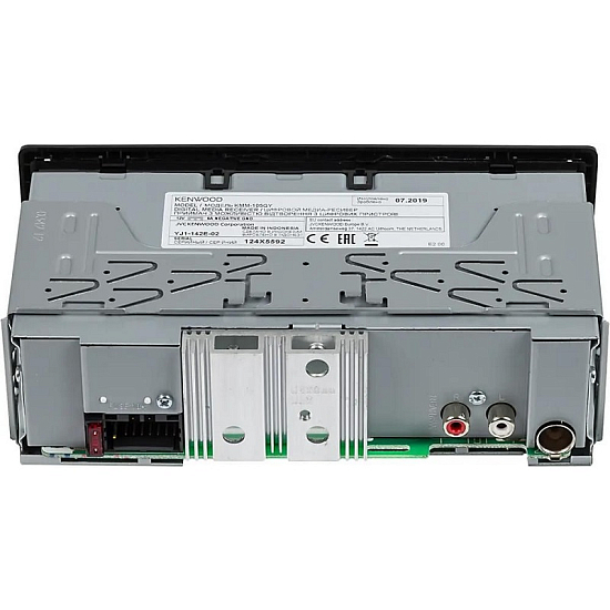 Автомагнитола KENWOOD KMM-105GY