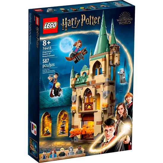 Конструктор LEGO Harry Potter 76413 Выручай-комната