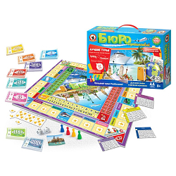 Игра экономическая в чемоданчике. "Бюро путешествий" 03503