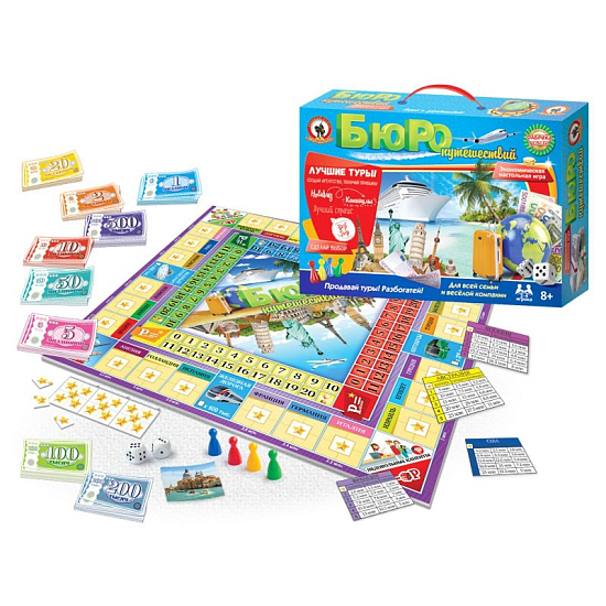 Игра экономическая в чемоданчике. "Бюро путешествий" 03503