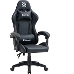 Кресло игровое Defender Dayto Черный