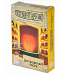 Элементарно 7: Непрошеный гость", арт. LS 137