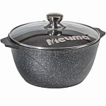Кастрюля 3л МЕЧТА Гранит star арт.43803
