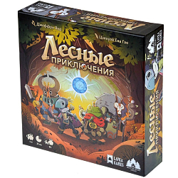 Лесные приключения