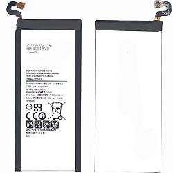 Аккумулятор для Samsung Galaxy S6 Edge+ / G928F