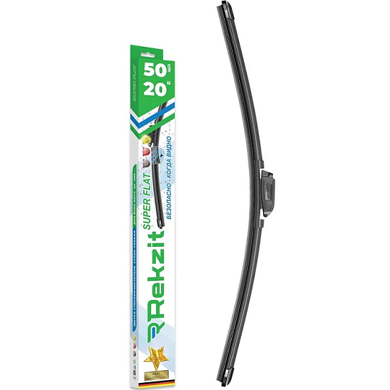 Дворник бескаркасный REKZIT SUPER FLAT 20" (50см)