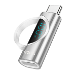 Переходник Type-C <--> Type-C HOCO UA32 Silver, PD100W