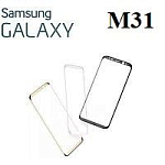 Стёкла для Samsung Galaxy M31