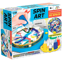Набор для творчества Spin Art, картина из брызг 10643029